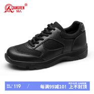 強(qiáng)人運動休閑鞋3515軍訓(xùn)鞋透氣網(wǎng)面戶外跑步男鞋 日常訓(xùn)練鞋 夏款 43