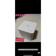 華為（HUAWEI）Pro WS851華為路由器Ws852 CD28無線雙頻千兆端口家用放大器 千兆端口路由器款 千兆端口無線1200