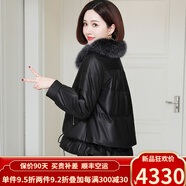 歐迪鳥（ODYBIRD）真皮皮衣女裝羽絨服短款夾克大衣外套2025冬季新款皮草厚韓版時尚 黑色 S (88-102斤左右)