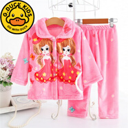 G.duck兒童睡衣法蘭絨秋冬1-12歲寶寶中大童珊瑚絨厚套裝男童女孩家居服 定位雙公主 120 cm 14碼110-120cm5-6歲