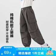 左西女童褲子春秋裝兒童工裝褲2025新款女孩戶(hù)外休閑束腳長(zhǎng)褲 灰色150