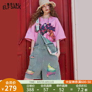 妖精的口袋多巴胺破洞編織背帶牛仔褲女2025年夏季新款高級(jí)感短褲 彩虹撞牛仔灰色 M