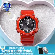 卡西歐（CASIO）情侶男女手表多功能運(yùn)動(dòng)送禮物太陽能學(xué)生防水電子表AQS810禮盒裝 AQ-S810WC-4AV潮流紅色禮盒裝
