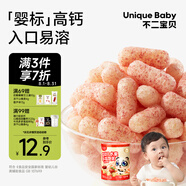不二寶貝嬰幼兒手指泡芙條42g草莓櫻桃味6月+寶寶零輔食搭溶豆米餅干