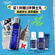 科顏氏（Kiehl's）男士活力爽膚水250ml 保濕舒緩護(hù)膚品禮盒七夕禮物送男友禮物