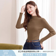 香影半高領(lǐng)針織內(nèi)搭打底衫女2024年秋季新款顯瘦修身長(zhǎng)袖套頭上衣 咖啡色 XL