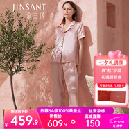 金三塔睡衣女真絲100%桑蠶絲外穿涼感短袖兩件套七夕禮物 [主推]短袖長(zhǎng)褲-香妃色 2XL