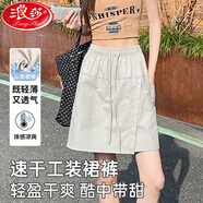 浪莎短褲夏季女裙褲2025年新款A字半身裙運動(dòng)速干工裝褲休閑五分褲 水泥灰【五分裙褲】 L 【推薦111-120斤】