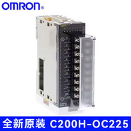 歐姆龍OMRON原裝歐姆龍PLC擴展模塊可編程控制器CJ1W模擬量輸入單元 C200H-OC225