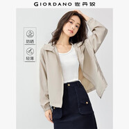 佐丹奴戶外穿搭防曬風衣女多巴胺輕薄休閑寬松連帽外套05375060