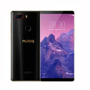 努比亞（nubia）全新原裝nubia努比亞Z17/Z17無(wú)邊框4G全面屏正品手機創(chuàng  )意配件 努比亞Z17S黑色 6GB+64GB