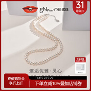 京潤(rùn)珍珠項(xiàng)鏈女靈心925銀扁圓強(qiáng)光基礎(chǔ)款生日禮物自戴送女友520禮物