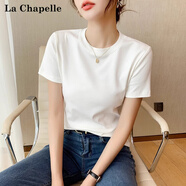 拉夏貝爾短袖t恤女夏季新款圓領(lǐng)純色百搭打底衫內(nèi)搭基礎(chǔ)款上衣 白色 M