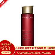 嬌韻詩(shī)（CLARINS）爽膚水黃水/綠水400ml補(bǔ)水保濕溫和化妝水精華水 520情人節(jié)禮物 花樣年華滋養(yǎng)精華水200ml
