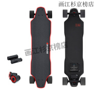 BACKFIRE電動滑板一體式可遙控四輪代步神器電動滑板成人 ERA_5輪轂機紅色+夜滑套裝 42V