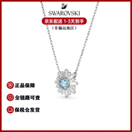 施華洛世奇（SWAROVSKI）Swarovski Sunshine 鏈墜 藍(lán)色 鍍銠 太陽(yáng)花項(xiàng)鏈-不含手提袋 5536742藍(lán)色