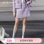 VJC OLIVIAVJC OLIVIA秋冬新款女裝氣質(zhì)毛呢半裙小香風A字V23DS1306 XS