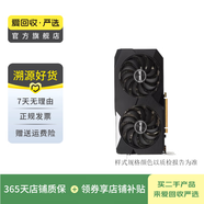 七彩虹華碩微星技嘉影馳麗臺(tái)索泰銘瑄訊景NVIDIA盈通藍(lán)戟耕升映眾瀚鎧英特爾AMD二手顯卡 麗臺(tái)（LEADTEK）