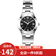 卡西歐（CASIO） 卡西歐(CASIO)手表 女士小表盤石英學(xué)生表 黑盤鋼帶LTP-1241D-1A