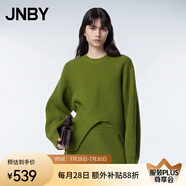 江南布衣（JNBY）秋季圓領(lǐng)針織衫毛衣不規(guī)則下擺純色簡約毛針織衫女 314/淺軍綠 M