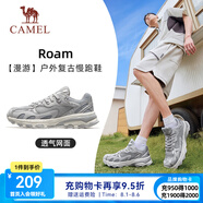 駱駝漫游慢跑鞋男透網(wǎng)[小紅書同款]透氣緩震復(fù)古跑步鞋女 7015B，奶白/椰灰 ，男（透網(wǎng)） 43