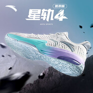 安踏KT3 Team籃球鞋男秋冬季湯普森防滑耐磨減震學(xué)生中幫實(shí)戰運動(dòng)鞋子 【KT3 TEAM低幫版】灰-3 44 (270mm)