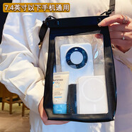 JAJALIN手機防水袋可觸屏拍照密封袋潛水套漂流游泳溫泉通用大容量收納袋
