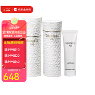 黛珂（Cosme Decorte） 日本黛珂植物韻律水乳紫蘇水牛油果乳液送女友情人節(jié)生日禮物 白檀三件套（清爽型）