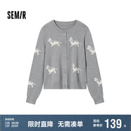 森馬（Semir）針織開衫女短款圓領(lǐng)正肩顯瘦2024冬趣味小狗提花上衣109724106004