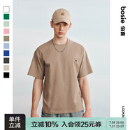 bosie【小花人系列】夏季新款短袖T恤男女情侶刺繡基礎(chǔ)簡(jiǎn)約圓領(lǐng)上衣 棕灰色 XL
