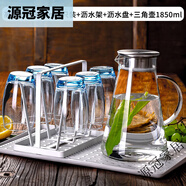 北歐時(shí)刻（gonblick）玻璃杯家用透明喝水杯子果汁杯牛奶杯綠茶杯簡(jiǎn)約客廳家庭水杯套裝 奢華彩色冰藍(lán)[+瀝水盤+1350ml6只