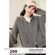 伊芙麗（eifini）伊芙麗連帽休閑寬松系帶軟糯厚實(shí)毛針織衫外套2024冬季新款毛衣女 灰色 L 115-130斤