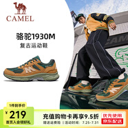 駱駝【1930M】厚底運(yùn)動(dòng)鞋男2025春夏網(wǎng)面透氣休閑運(yùn)動(dòng)復(fù)古慢跑鞋女 G15S852092，金黃/綠 ，男 38
