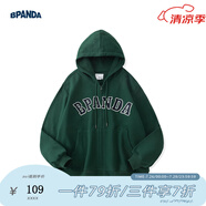 熊貓·本【常華森/官鴻同款】開衫刺繡連帽衛(wèi)衣男寬松日系休閑情侶外套 森綠色 開衫 L