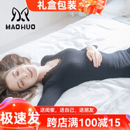 貓惑修身恒溫?zé)o痕保暖內(nèi)衣女士美體v領(lǐng)蕾絲薄款加絨加厚打底秋衣秋褲 黑色加絨上衣【不含褲子】 均碼 【適合80-135斤】