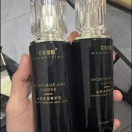 完美緹娜護膚品套裝禮盒蟲(chóng)草多效奢護補水保濕套溫和凈顏潔面乳臻顏貴婦膏 蟲(chóng)草多效奢護水乳兩件套