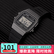 卡西歐手表 時尚簡約復(fù)古小方塊 潮流運動百搭電子表學(xué)生表考試表 F-91WM-1B