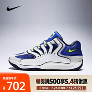 耐克 （NIKE）2025年男子KD18 EP籃球鞋 HV1991-400 40