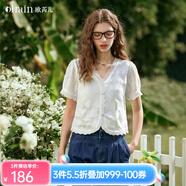 Olrain歐芮兒白色法式度假蕾絲衫2025夏下擺拼接花邊V領(lǐng)設(shè)計(jì)上衣 米白色 M