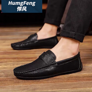 悍風(fēng)（HumgFeng）品牌豆豆鞋男夏季新款社會(huì)小皮鞋潮流百搭英倫一腳蹬懶人休閑男鞋 黑色 39 按平時(shí)碼數(shù)加大一碼買