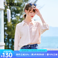 betu百圖女裝春秋設(shè)計感拼接襯衣條紋百搭上衣七分袖襯衫女2203T39 紅色 S