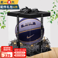 耐克（NIKE）籃球禮盒 室內(nèi)外青少年學(xué)生比賽訓(xùn)練球耐磨成人7號(hào)球兒童籃球禮物 【詹姆斯聯(lián)名】 7