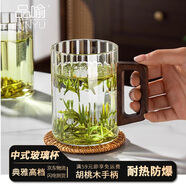 品喻（PINYU）泡茶杯高硼硅玻璃杯辦公室水杯家用耐熱防爆耐高溫杯子條紋300ml