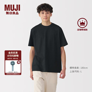 無(wú)印良品（MUJI）男式天竺編織圓領(lǐng)短袖T恤男士打底衫男款休閑上衣夏季男裝 黑色 L (175/100A)