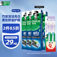 好來【白鹿推薦】超白竹炭深潔牙膏 亮白清新 4支共480g+牙刷2支