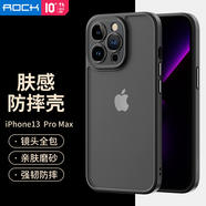洛克（Rock）ROCK適用蘋果13手機(jī)保護(hù)殼iPhone13ProMax保護(hù)套Pro新款Max鏡頭全 石墨黑鏡頭全包輕奢磨砂防摔王者 iPhone13