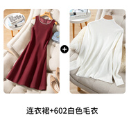 皮爾卡丹（pierre cardin）小香風(fēng)背心裙女秋冬感無(wú)袖毛呢連衣裙氣質(zhì)禮服馬甲裙2025新款 連衣裙+白毛衣 XL 110-120斤