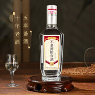 不老潭酒白酒正宗純糧食酒光瓶高粱酒高度四川瀘州瓶裝濃香型原漿大曲酒 42度 500mL 1瓶 糧食酒