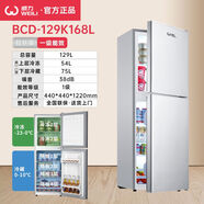 威力冰箱家用大容量電冰箱家電雙門廚房宿舍租房冰箱 127雙門銀丨大容量送貨入戶