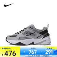 耐克（NIKE）男子運動鞋 M2K TEKNO AV4789-007 41